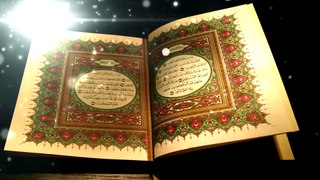 Tafseer E Quran By Shk Hafiz Jalal Uddin Qasmi Para 1