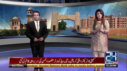 Masjid Qasim Khan's Mufti Popalzai mysteriously missing from two days