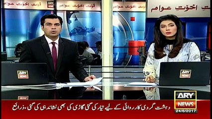 Arrested MPA for hitting and running a Police officer bashes