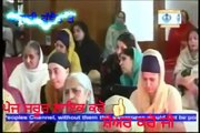 Truth Behind Bali Pratha Of Hazoor Sahib In Sikhs