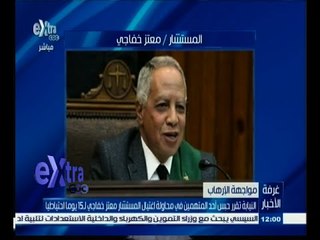 #غرفة_الأخبار | ‎موجز أخبار رأس الساعة ليوم 10 مايو 2015