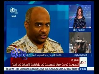 #غرفة_الأخبار | جولة إخبارية مع #محمد_سعيد_محفوظ و #دينا_زهرة | 10 مايو 2015