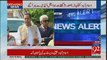 Capt Safdar Media Talk After 5 Hours In JIT - 24th June 2017