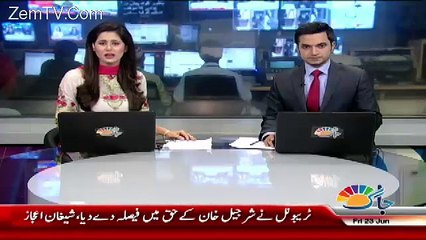 PCB Tribunal ne Sharjeel Khan Kay Haq Main Faisala Suna Dia