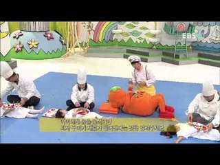방귀대장 뿡뿡이 - Farting King Pung Pung_맛있는 피자 놀이_#002
