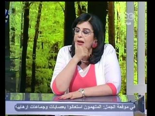 الستات مبيعرفوش يطبخوا -CBC-11-7-2012