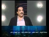 هنا العاصمه-انسحاب الاخوان من ميدان التحرير