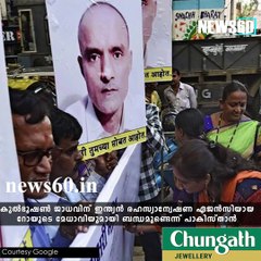 Pak wants RAW chief probed for ‘links’ with Jadhav