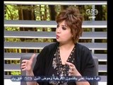 CBC-الستات مايعرفوش يكدبوا - 9-7-2012