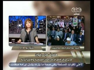 هنا العاصمه- 3 ايام مهلة من القضاة والمحامين لمرسي