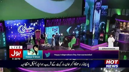 You Will Feel Proud After Watching This Video Of Sarfraz Ahmed In Amir Liaquat Show