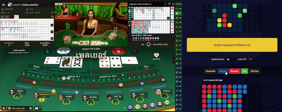 BA-bcr777-30000#20000