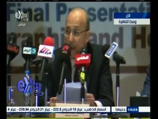 #غرفة_الأخبار | الإعلان عن نتائج المسح السكاني الصحي في مصر لعام 2015