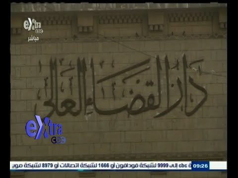 #غرفة_الأخبار | اليوم بدء محاكمة الضابط المتهم بقتل الناشطة شيماء الصباغ