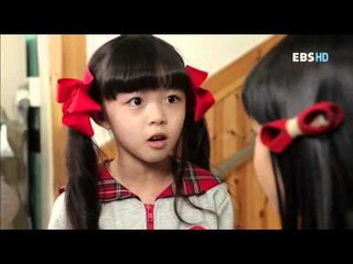 꾸러기 천사들 - Naughty Angels_제35화 새로운 삼총사_#002