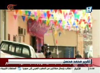 المعطيات الأمنية حول هجوم مكة تتشابه مع معطيات هجمات ...