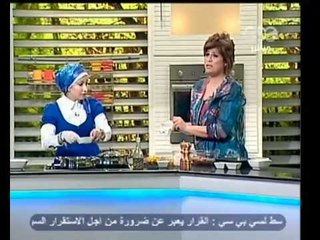 الستات مبيعرفوش يطبخوا-كفتة بصوص البصل -قرع عسل