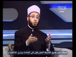 ممكن- كيفية تطبيق الشريعة في صورة القوانين