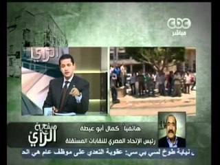 صفحة الرأي -مرسي اول رئيس مدني يشهد تخريج دفعات عسكرية