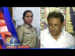 Public TV | Big Bulletin | Latest News | July 20th, 2016