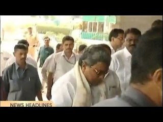 Public News | Top Stories | July 20th, 2016 | 4:00 PM