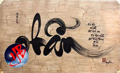 Không phải thông minh hay cần cù, đây mới là phẩm chất quyết định thành công đời người