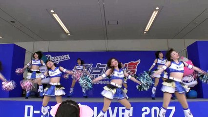 2017-06-03_チアドラゴンズ2017とシャオロン、パオロン、ドアラによるドリーム・スターズ・パーティー2017