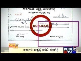News Cafe | Top Stories | July 20th, 2016 | 8:00 AM