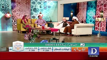 Ronaq e Ramzan - 24th June 2017