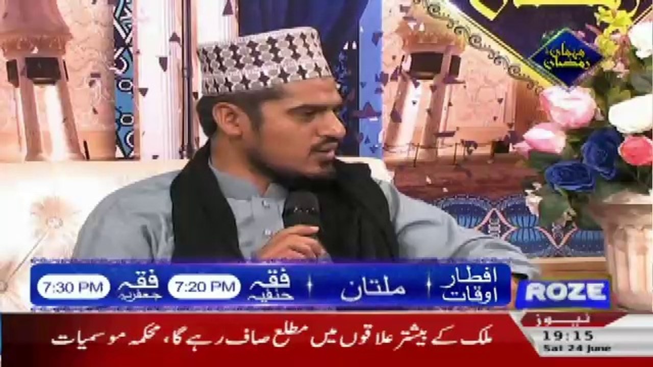 Mehman Ramzan On Roze Tv – 24th June 2017 ( 7:00 Pm To 8:00 Pm )