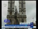 #غرفة_الأخبار | ‎كنائس المملكة المتحدة تدق أجراسها احتفالا بالذكرى السبعين لعيد النصر