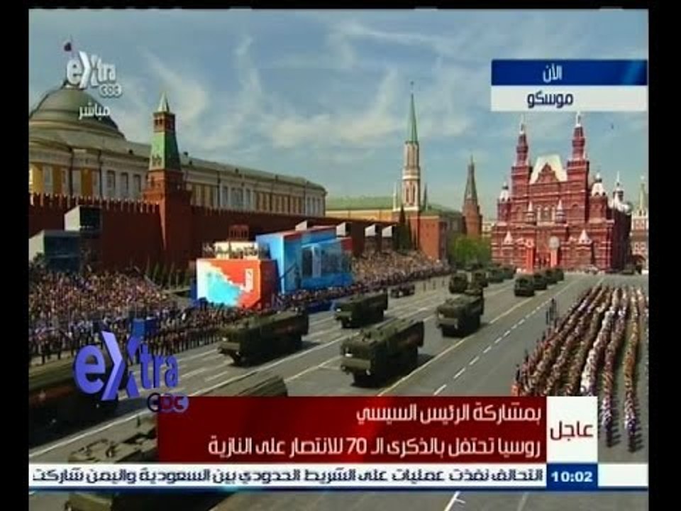 #غرفة_الأخبار | ‎أمينة النقاش: ‪دعوة روسيا لفلس...