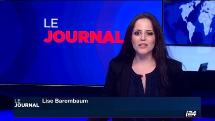 Frontière Nord: raid aérien israélien en réponse à des tirs en provenance de Syrie