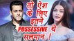 Salman Khan was VERY POSSEIVE for Aishwarya Rai Bachchan ; Here's Why | FilmiBeat