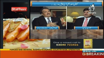 Rubaru - 24th June 2017