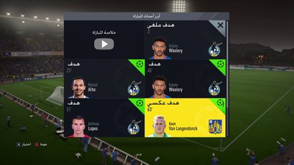 الفارس يبدع ويسجل حتى في الحارس
