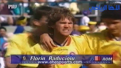 اهداف مباراة رومانيا و كولومبيا 3-1 كاس العالم 1994