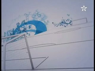 Jingle Publicité Arryadia - 2013