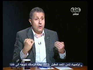 بهدوء - كيف يحل الرئيس مشاكل الناس