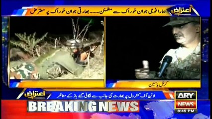 After thumping defeat at Pakistan's hands India violates ceasefire at LOC
