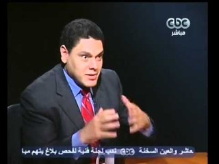 بهدوء - المظاهرات امام القصر الجمهوري