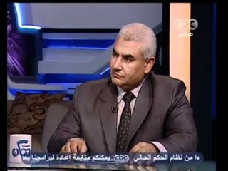 ممكن-جمال فهمي : وفد صحفي يقيم دعوة قضائية