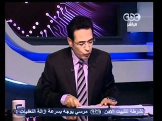 ممكن -حازمون يتهمون الاخوان ببيع الثورة