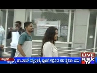 National Award Winning Swetha Basu Visits Dr. Rajkumar Memorial