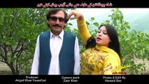 Pashto New HD 2017 Tele film Badmashi Ba Darta Khaim Full Trailor