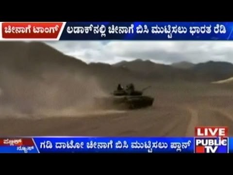 Indian Army Beefs Up Security Forces In Ladakh To Counter Chinese Influence