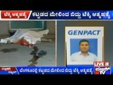 Bangalore: Genpact Employees Jumps Off A Buildings & Kills Self