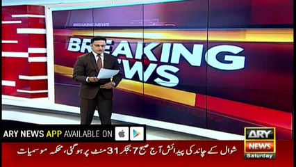 PML-N MNA reportedly involved in human trafficking