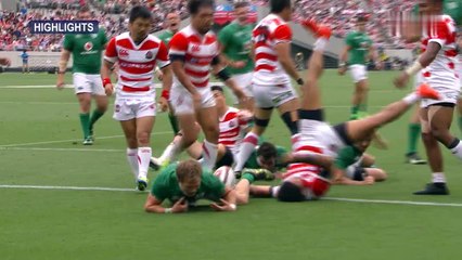 Japan × Ireland Rugby Test Match 2017/06/24