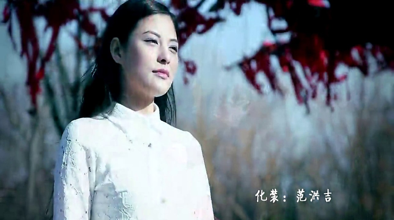 醉相思 《祁隆》